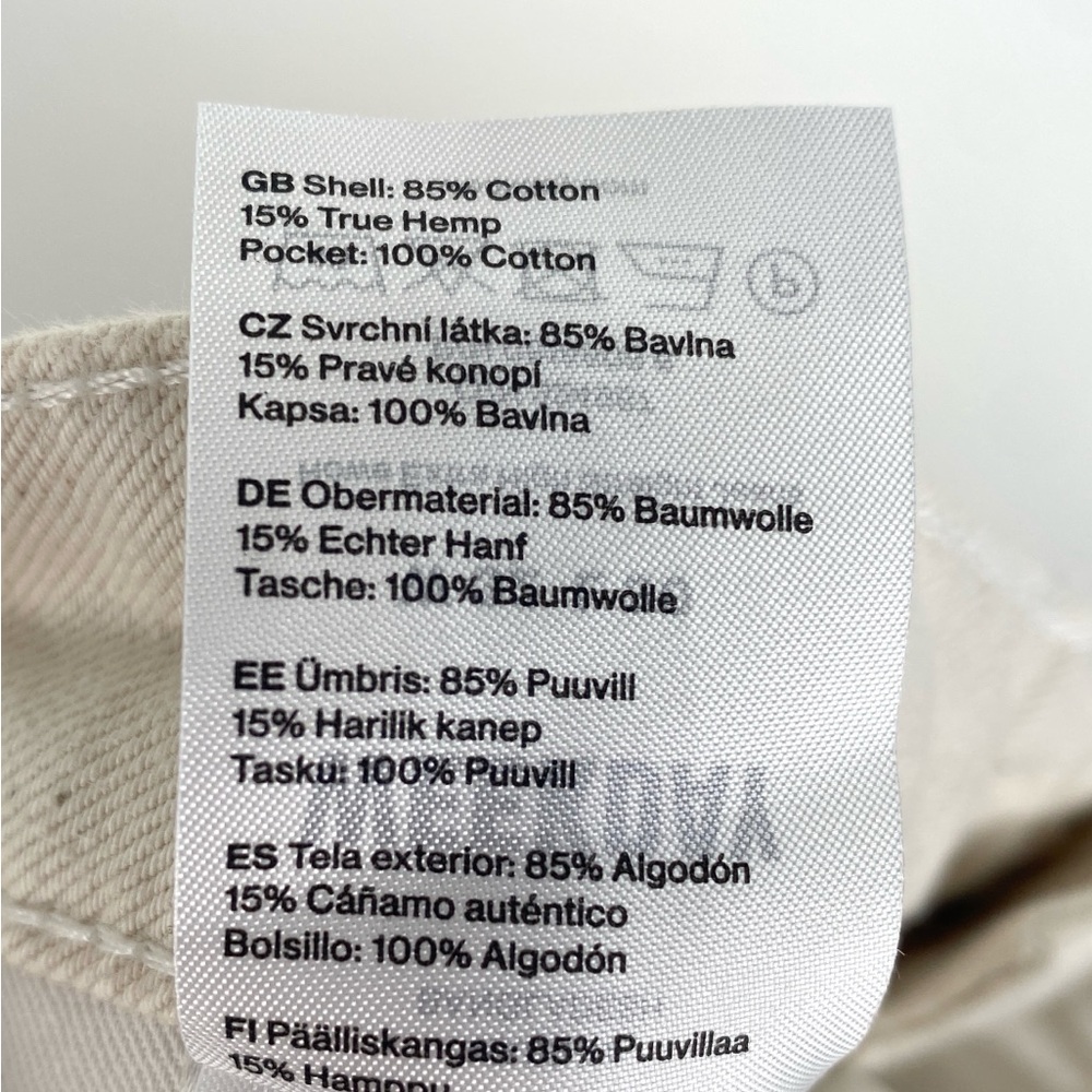 Weekday ROWE Extra High Straight Jeans - Picture 12 of 12